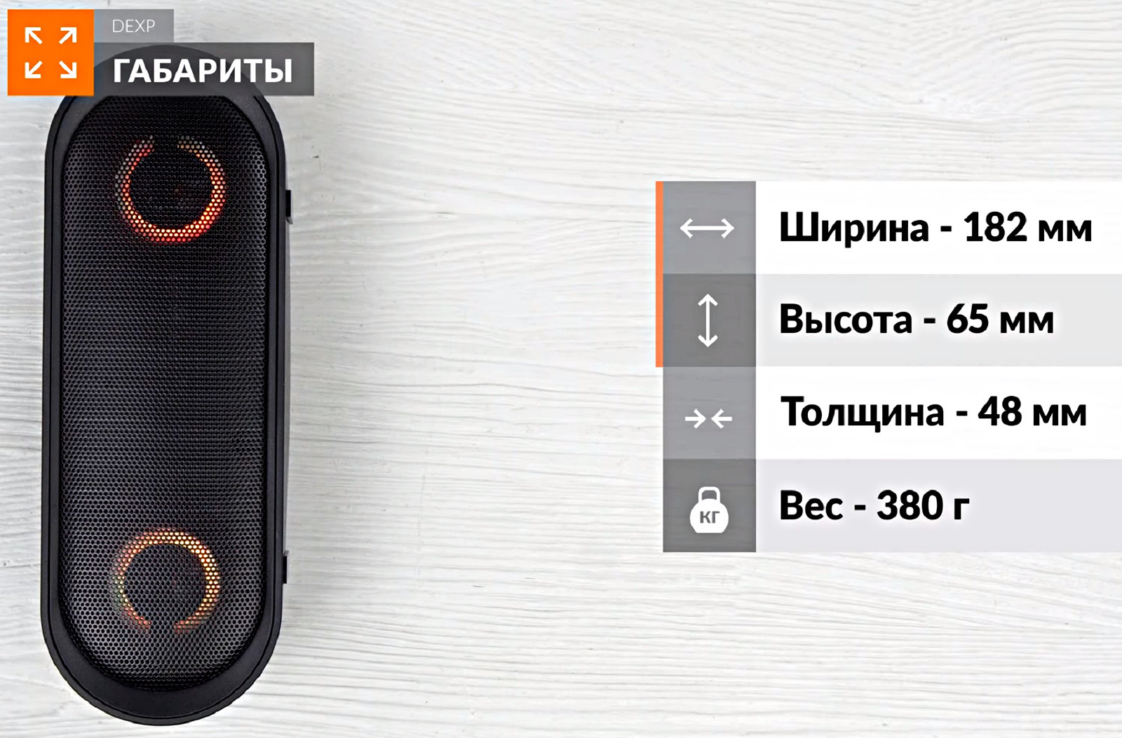 Купить Чехол Dexp P11