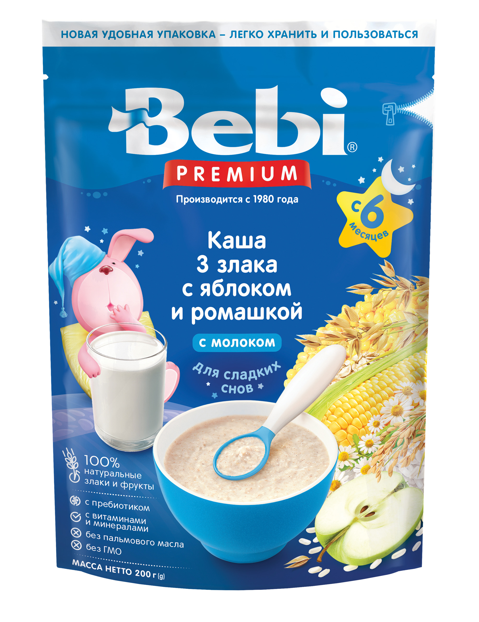 Каша bebi premium для сладких снов 3 злака с малиной и мелиссой