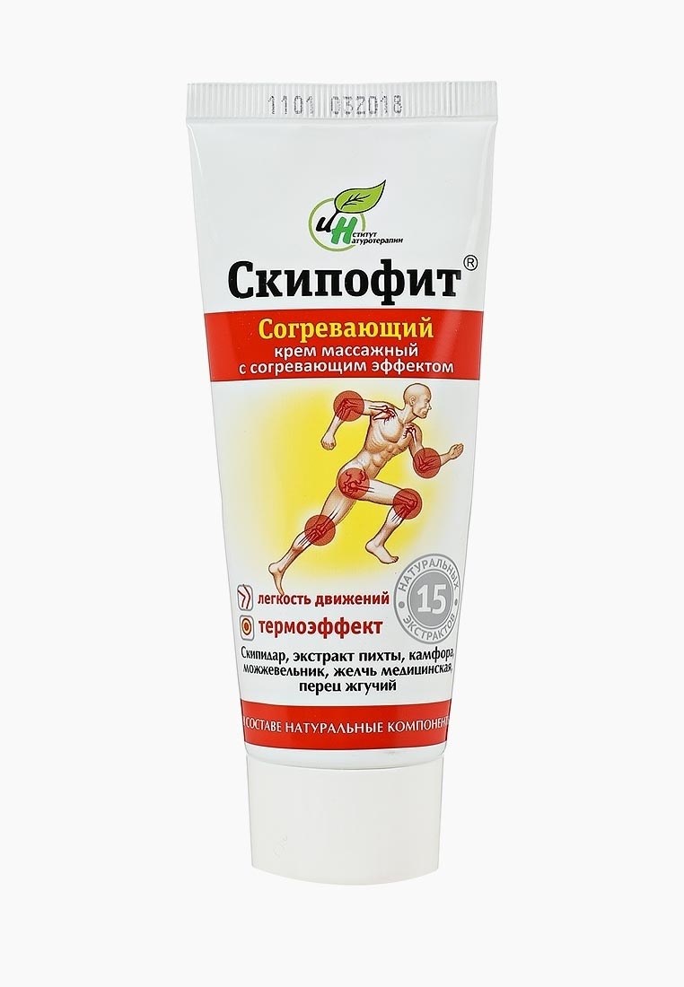 Шампунь с аминокислотами AFC Kamiyu Amino Acid Hair Shampoo