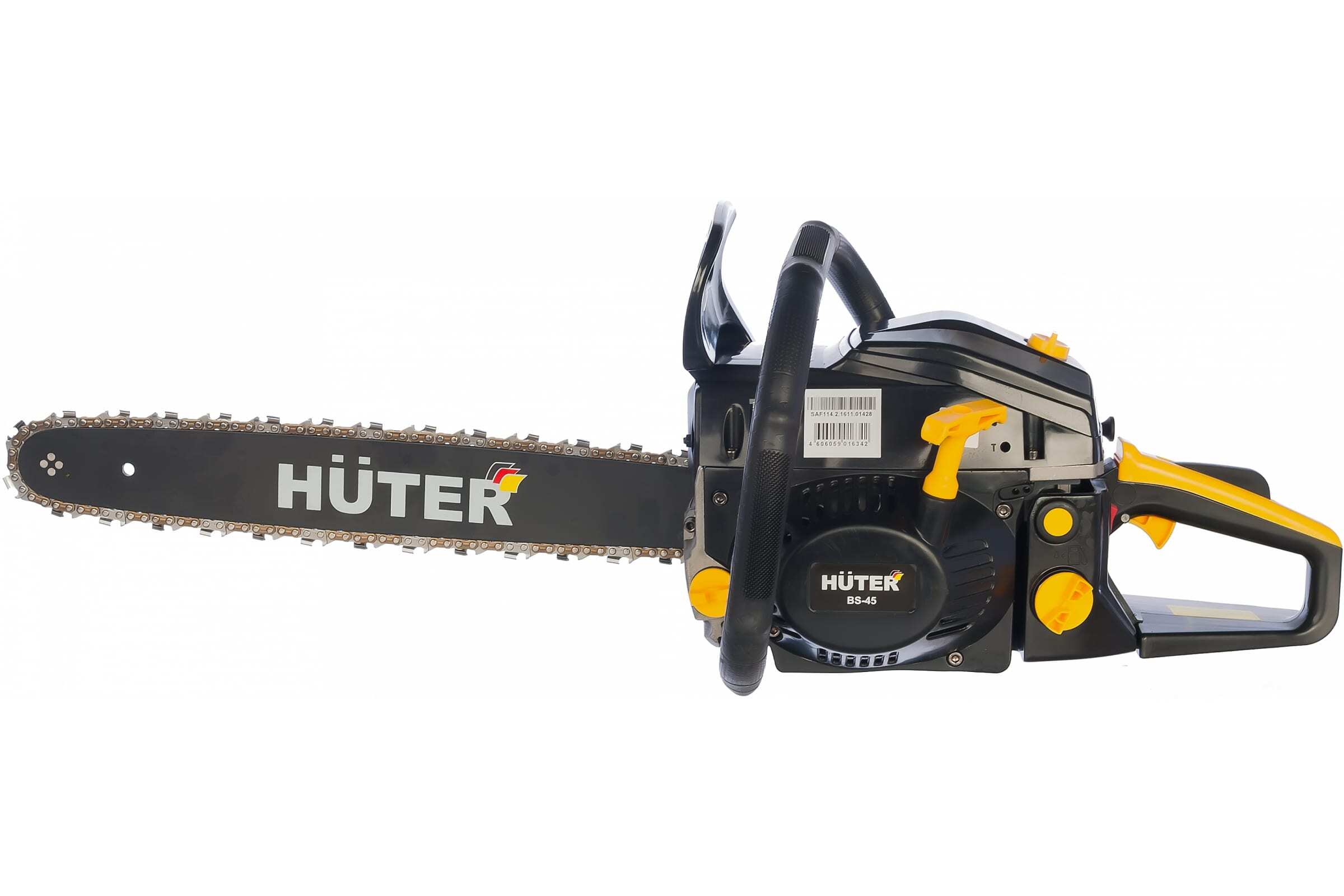 Huter Купить В Уфе
