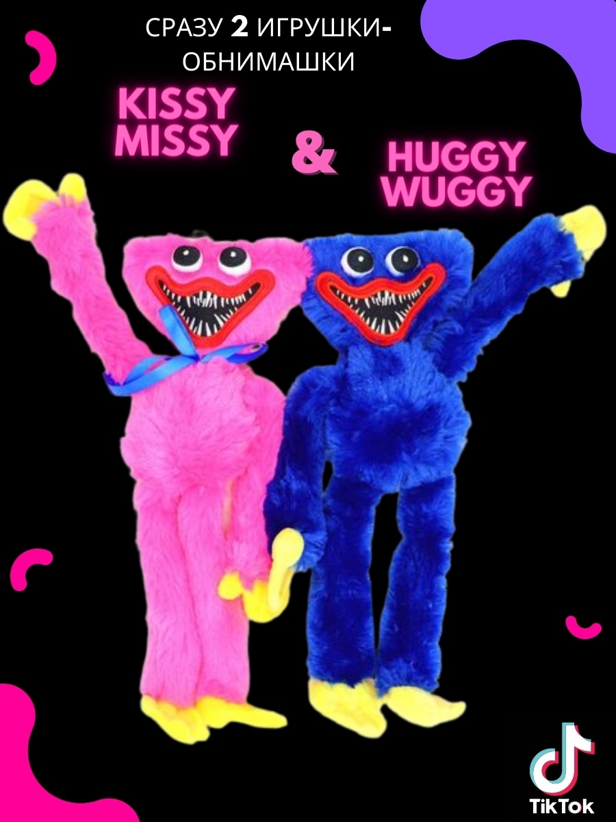 Huggy wuggy and kissy missy cake