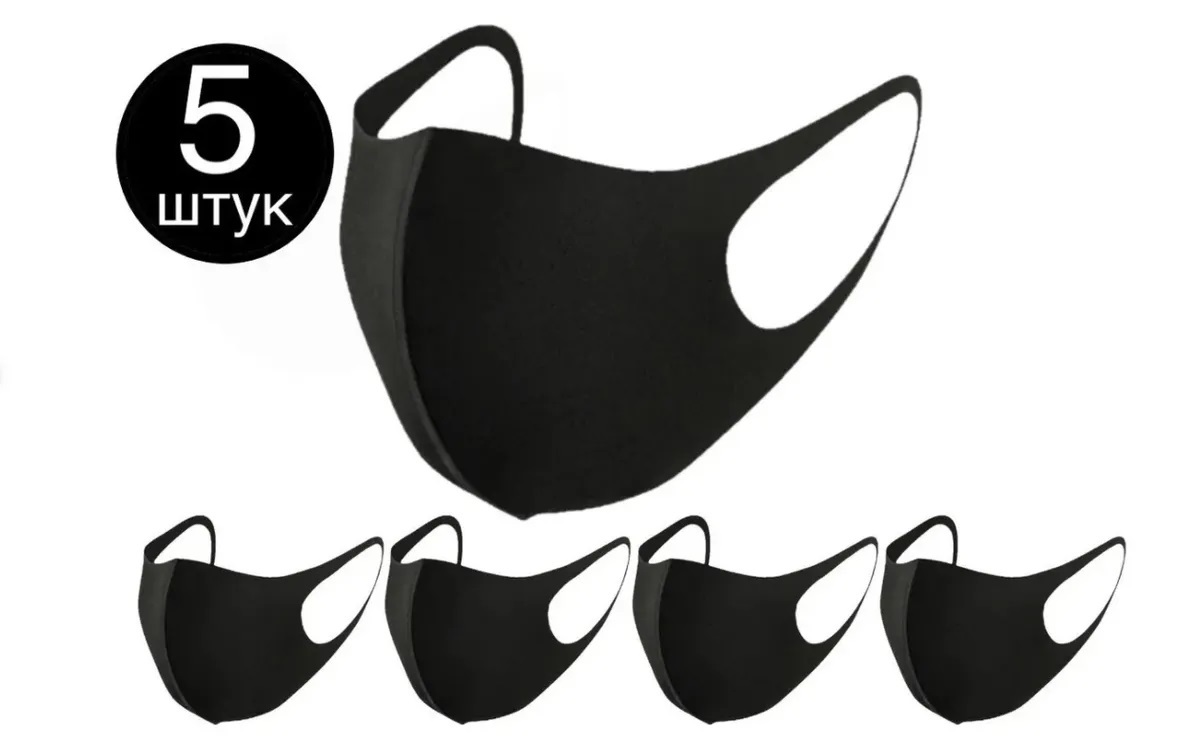 Meri Fashion – купить в интернет-магазине OZON по низкой цене