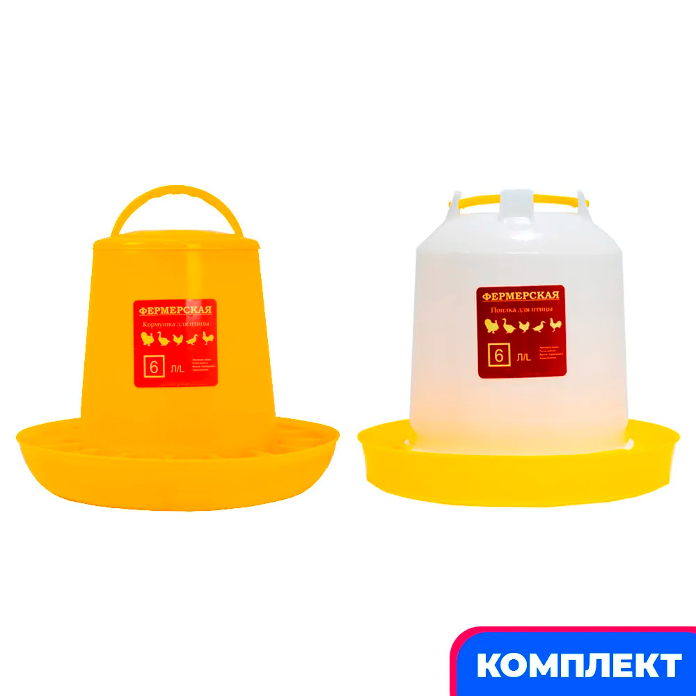 Кп-500к (исполнение 1) — комплект поисковый. Гп 500. Кабелеискатель кп 500. Набор плоских терок. Набор кп.