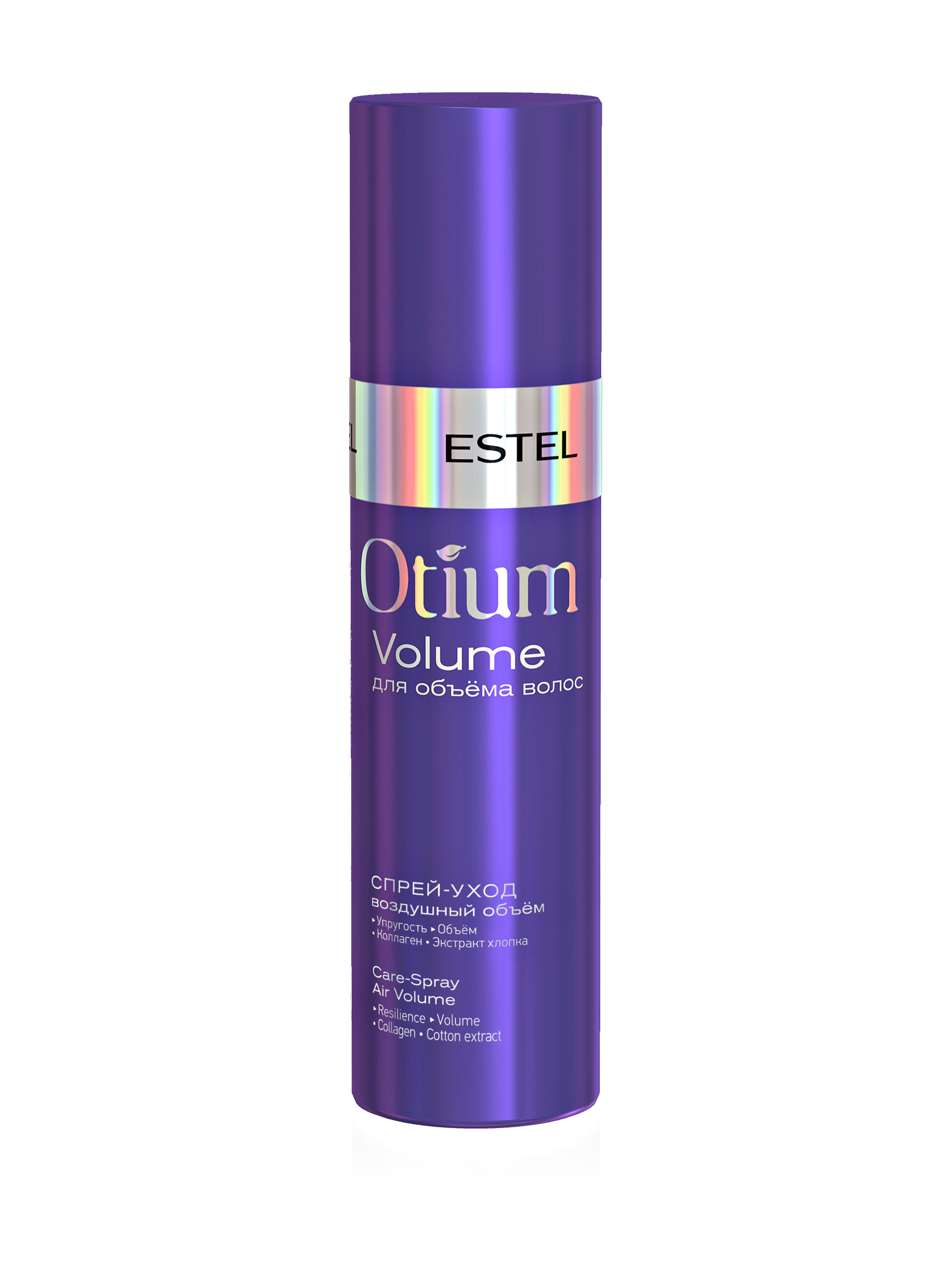 Estel professional otium