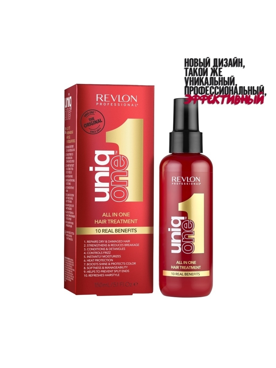 Revlon professional маска для волос uniq one