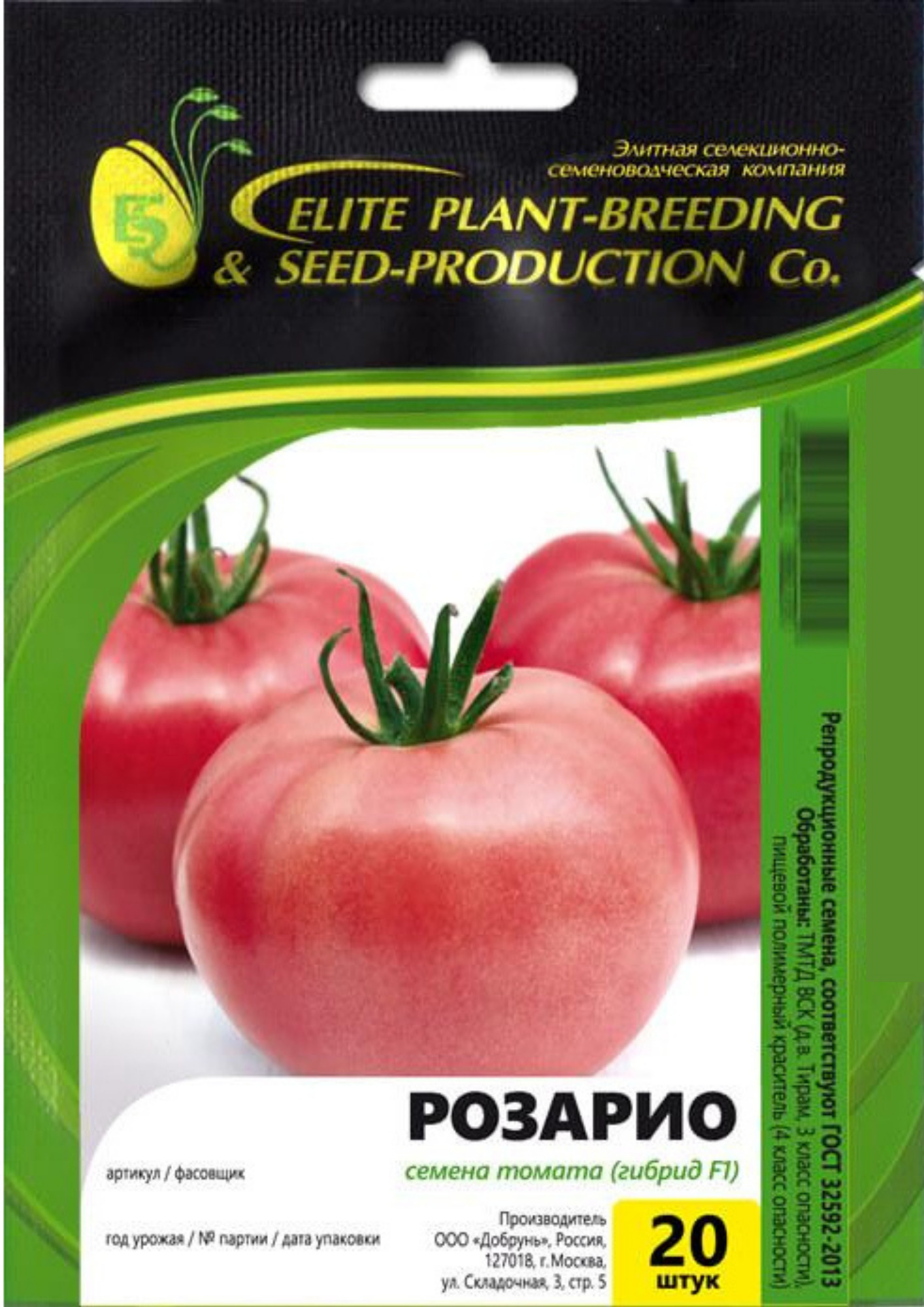 Элитная селекционно-семеноводческая компания ELITE PLANT-BREEDING &  SEED-PRODUCTION Co. Семена