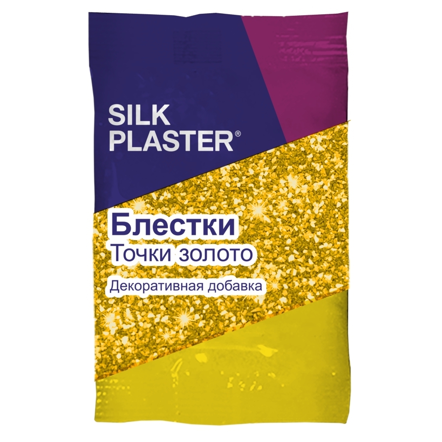 SILK PLASTER Декоративная добавка для жидких обоев, 0.012 кг, Золото