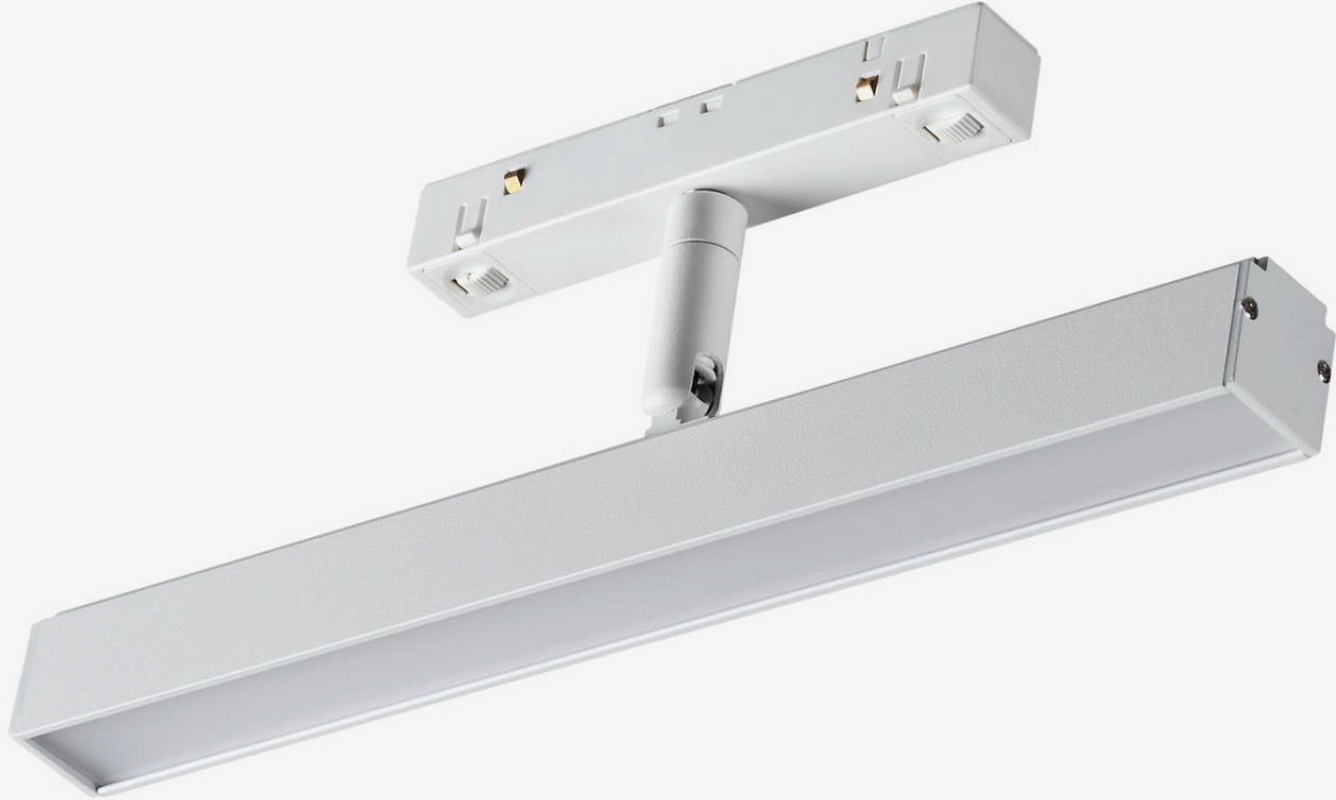 Трековый Светильник На Шинопроводе Купить В Самаре