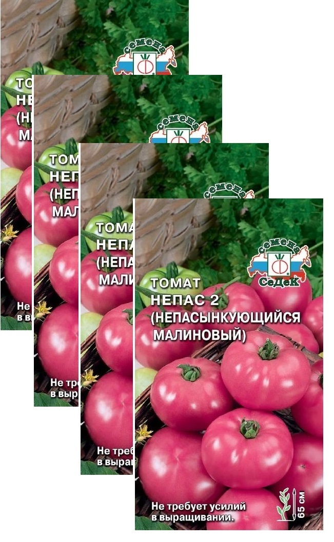 Томат непасынкующийся малиновый. Томат Непас СЕДЕК. Томат сорт паленка f1. Томат Непас 3. Томат паленка f1 5 шт.