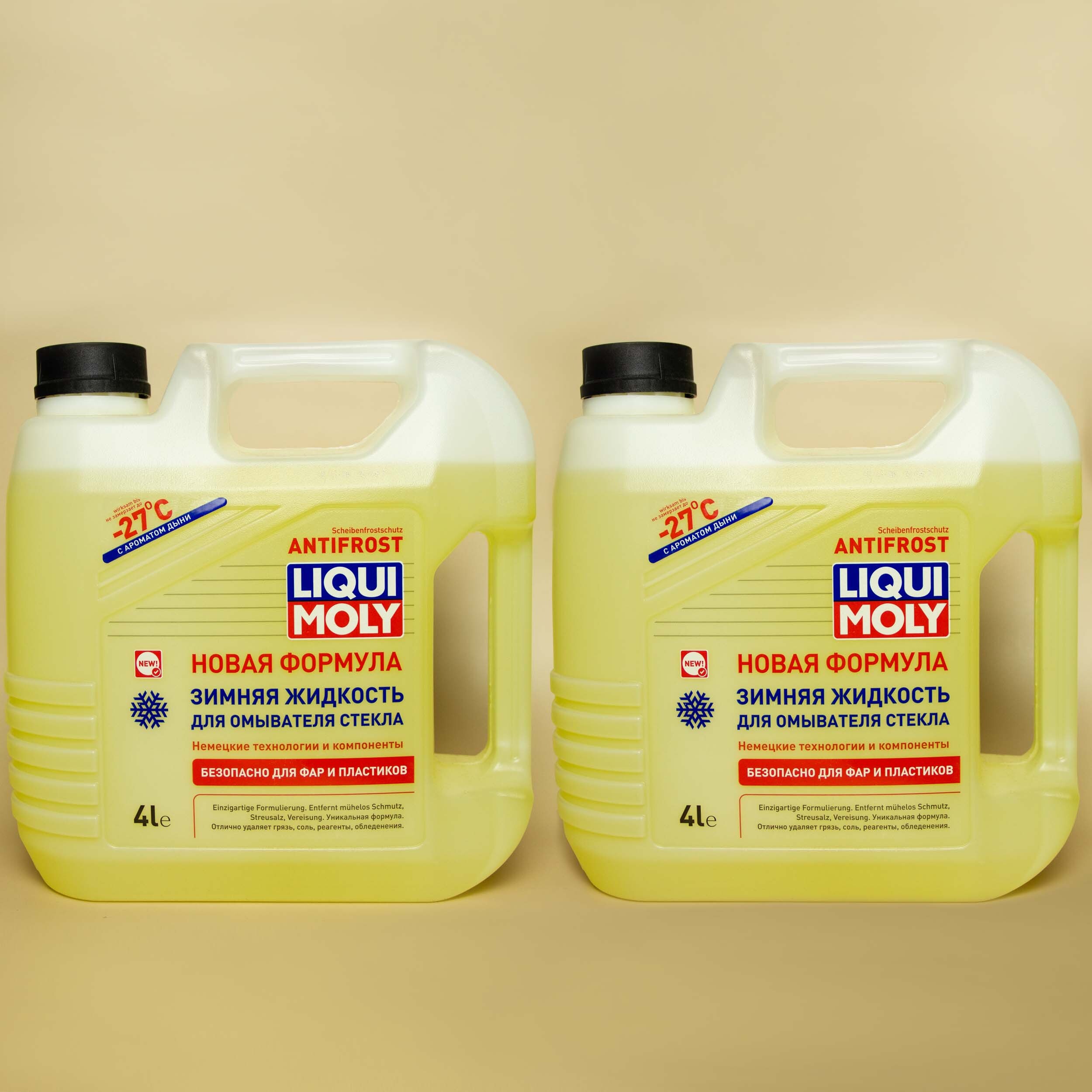 Liqui moly дыня. Liqui moly дыня. 35027 liqui moly. -12 4л liqui moly antifrost. Liqui moly antifrost.