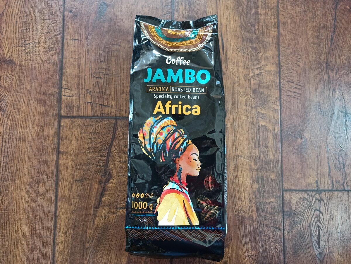 Jambo africa. Кофе джамбо африка в зернах. Кофе джамбо африка в зернах. Кофе африка. Кофе жареный в зернах jambo 1000гр ооо "фаворит".