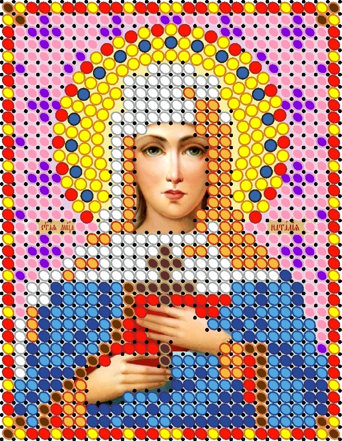 Схемы светлица. Светлица вышивка бисером. Святая Нина Светлица бисером. Вышивка Светлица Варвара. Светлица карточка.