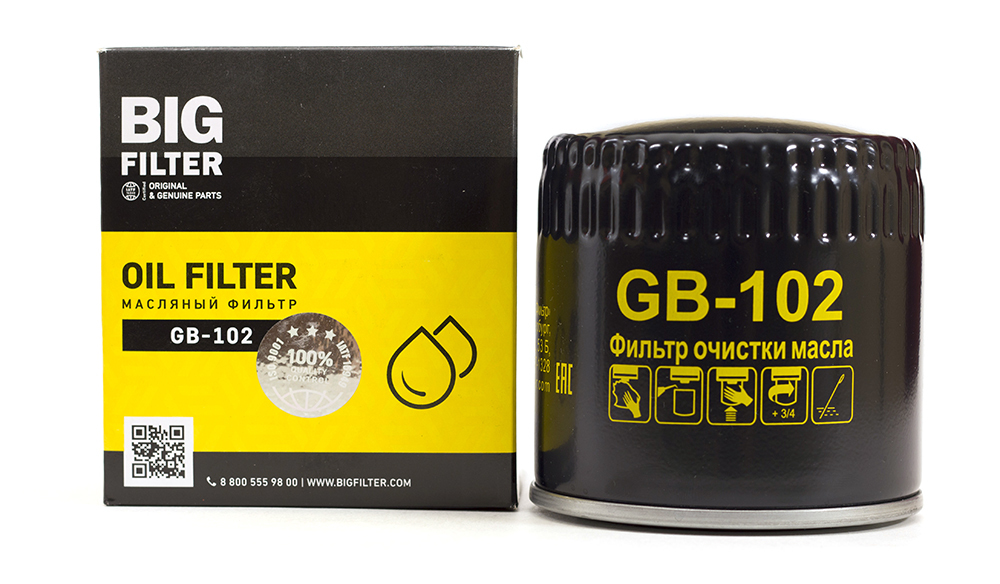 Gb102m big filter фильтр масляный. Gb102m big filter фильтр масляный. 102 фильтра. Фильтр масляный ваз 2101-07. Биг фильтр 102m.