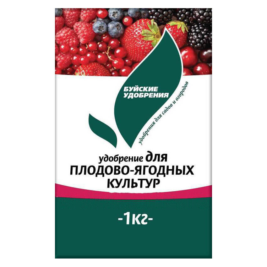Буйские удобрения плодово ягодные. Ому для ягодных и плодовых культур 1 кг. Подкормка ягодных культур. Удобрение для ягодных культур. Удобрение для плодовых.
