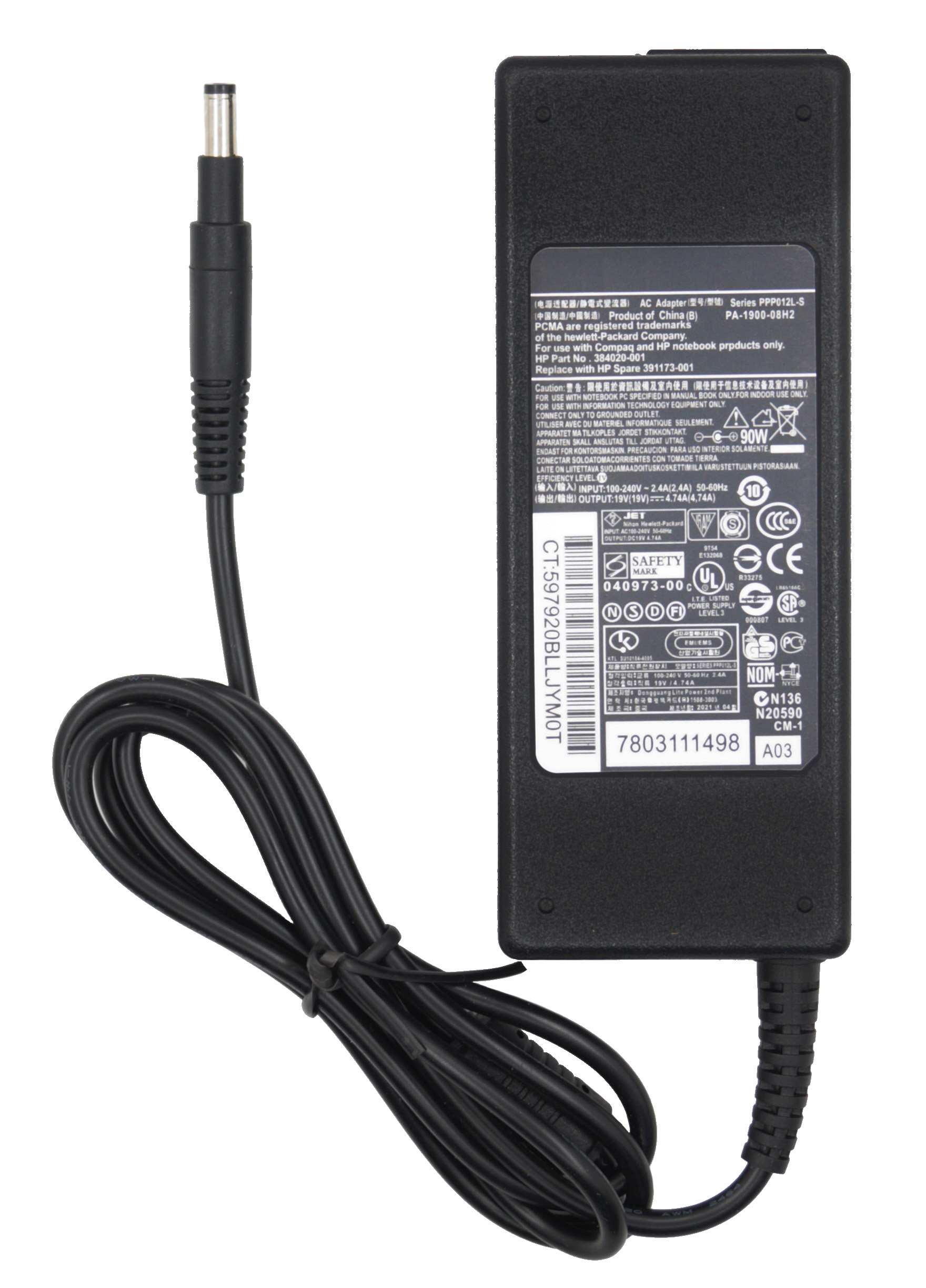 Коммутатор edge-core ecs4120-28p. Коммутатор zyxel gs1900-16. 1900 8. Zyxel gs1900-48hp. 1900 8.