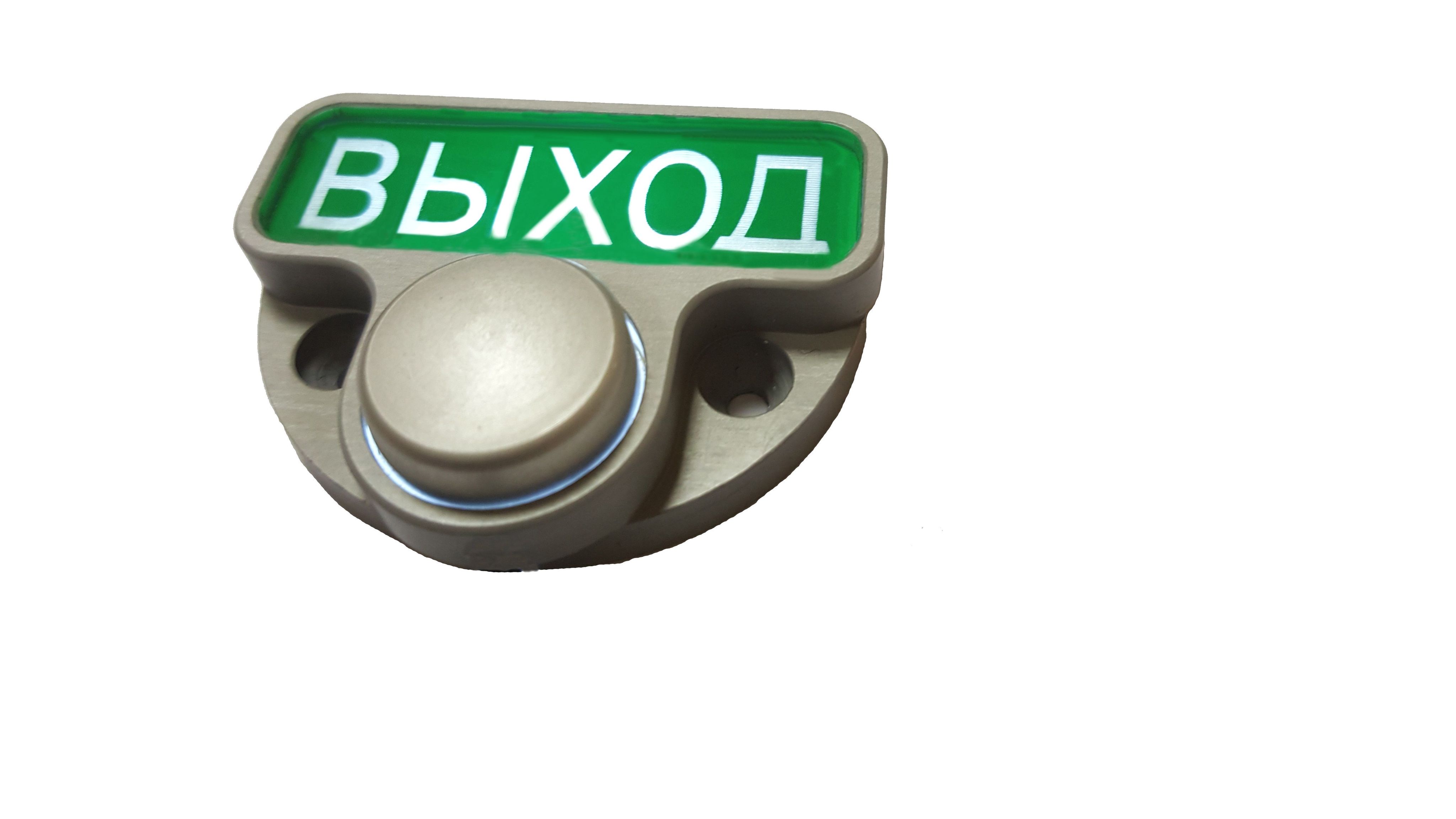 Tantos pte-301 бесконтактная кнопка. Кнопка accordtec at-h805a. Tantos ts-click light. Кнопка выхода st-ex011sm. Сенсорная кнопка выхода sr01a.