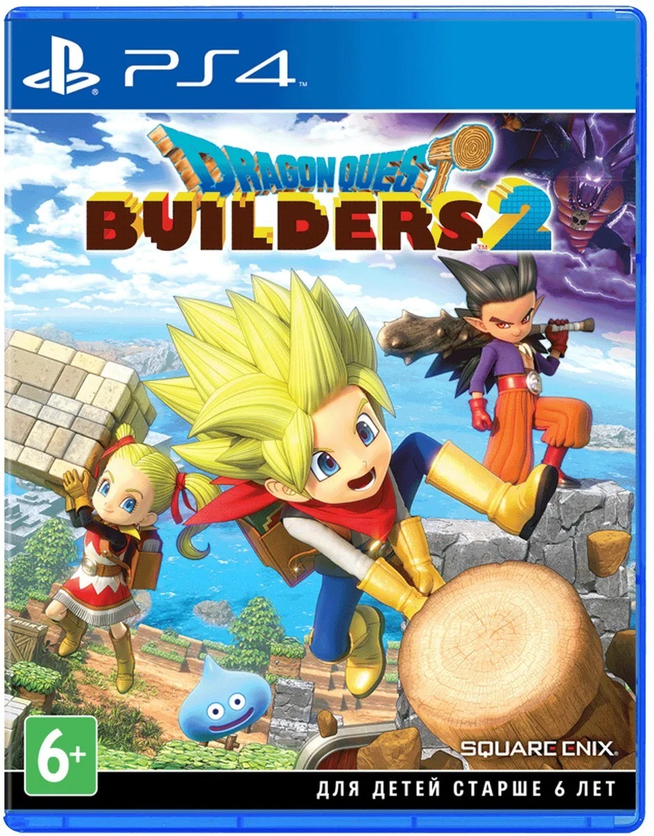 Игра Dragon Quest Builders 2 (PlayStation 4, Английская версия)