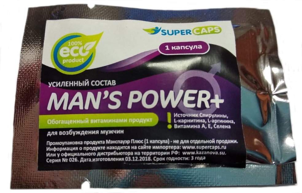 Mans power plus. Капсулы Supercaps man's Power. Возбудитель man's Power 1 капсула. Man''s Power плюс Возбуждающее средство для мужчин капсулы 10 шт.. Манс повер капсулы для потенции.