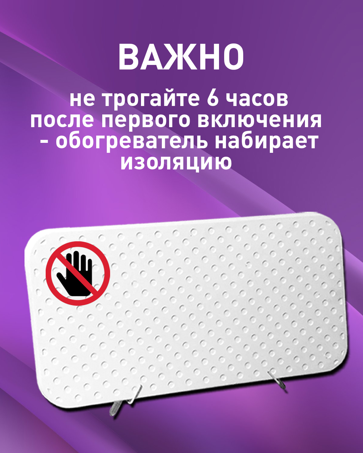 Кварцевый обогреватель тепладар. Кварцевый обогреватель теплоэко. Теплопитбел кварцевый. Обогреватель кварцевый warmhoff standart. Монолитный кварцевый обогреватель эксо 380 вт.