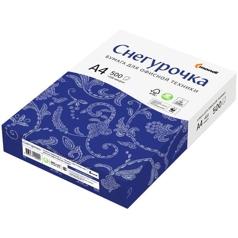 Снегурочка 1 пачка. Снегурочка 1 пачка