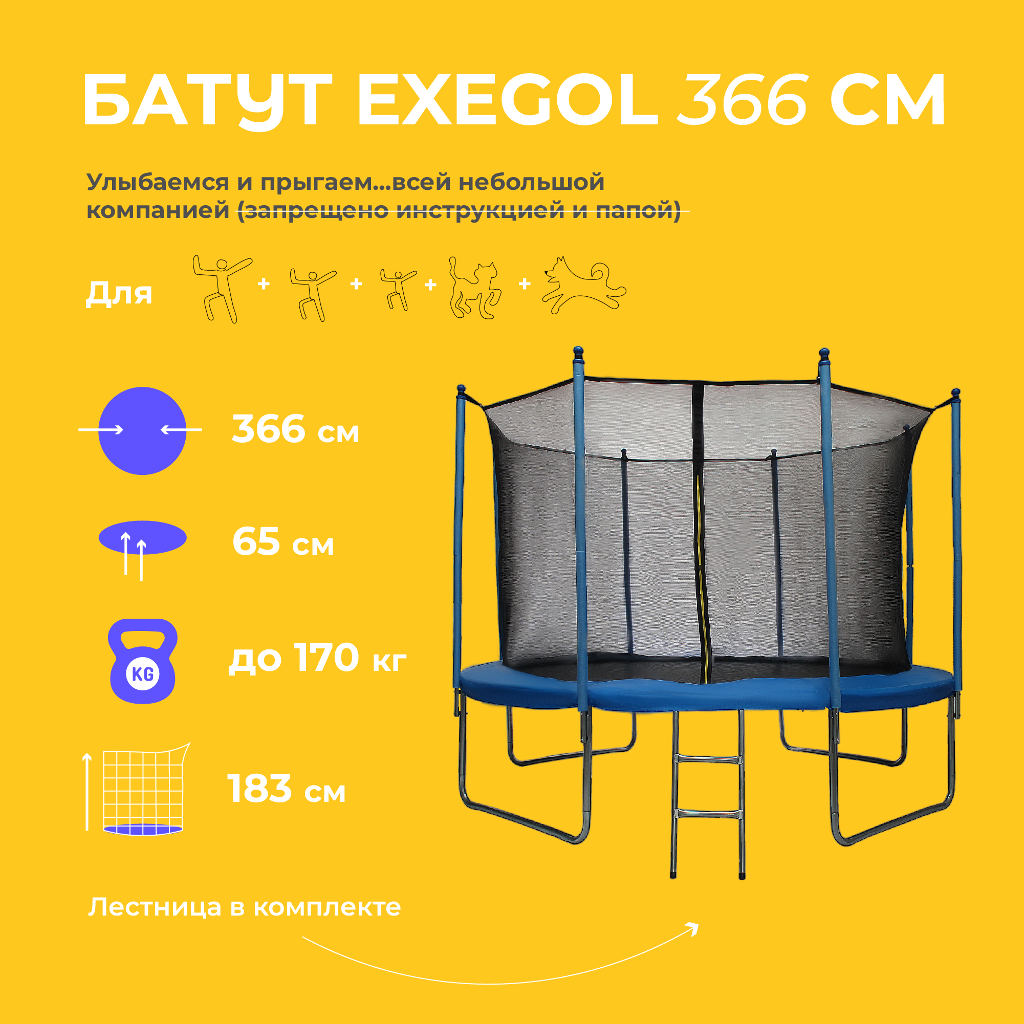 диаметр 4 см. мяч macron solstice xg, арт 5910325 размер 4. диаметр 4 отзывы. поковка стальная круглая. 304 stainless steel.