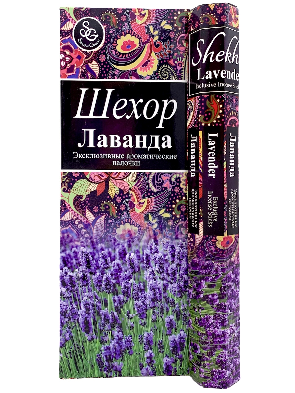 ShekhorБлаговонияЛаванда(Lavender)/ЭксклюзивныеароматическиепалочкиШехор/Индия20шт.3упаков