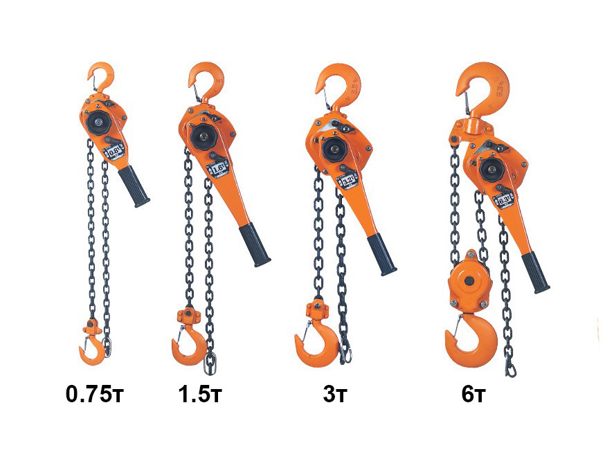 Таль ручная рычажная цепная 1,5т 3м