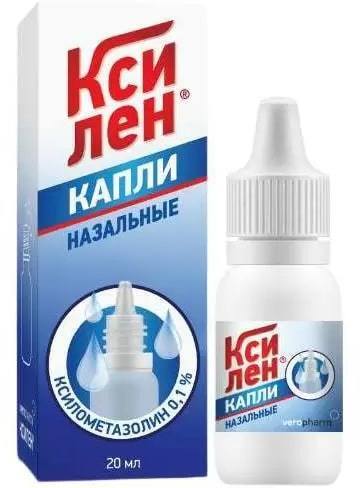 Ксилен, капли 0.1%, 20 мл — купить в интернет-аптеке OZON. Инструкции ...