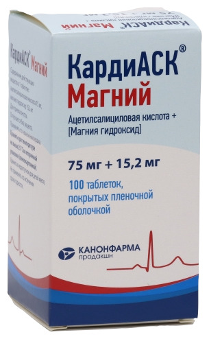 КардиАСК Магний, таблетки покрытые пленочной оболочкой 75 мг+15.2 мг ...