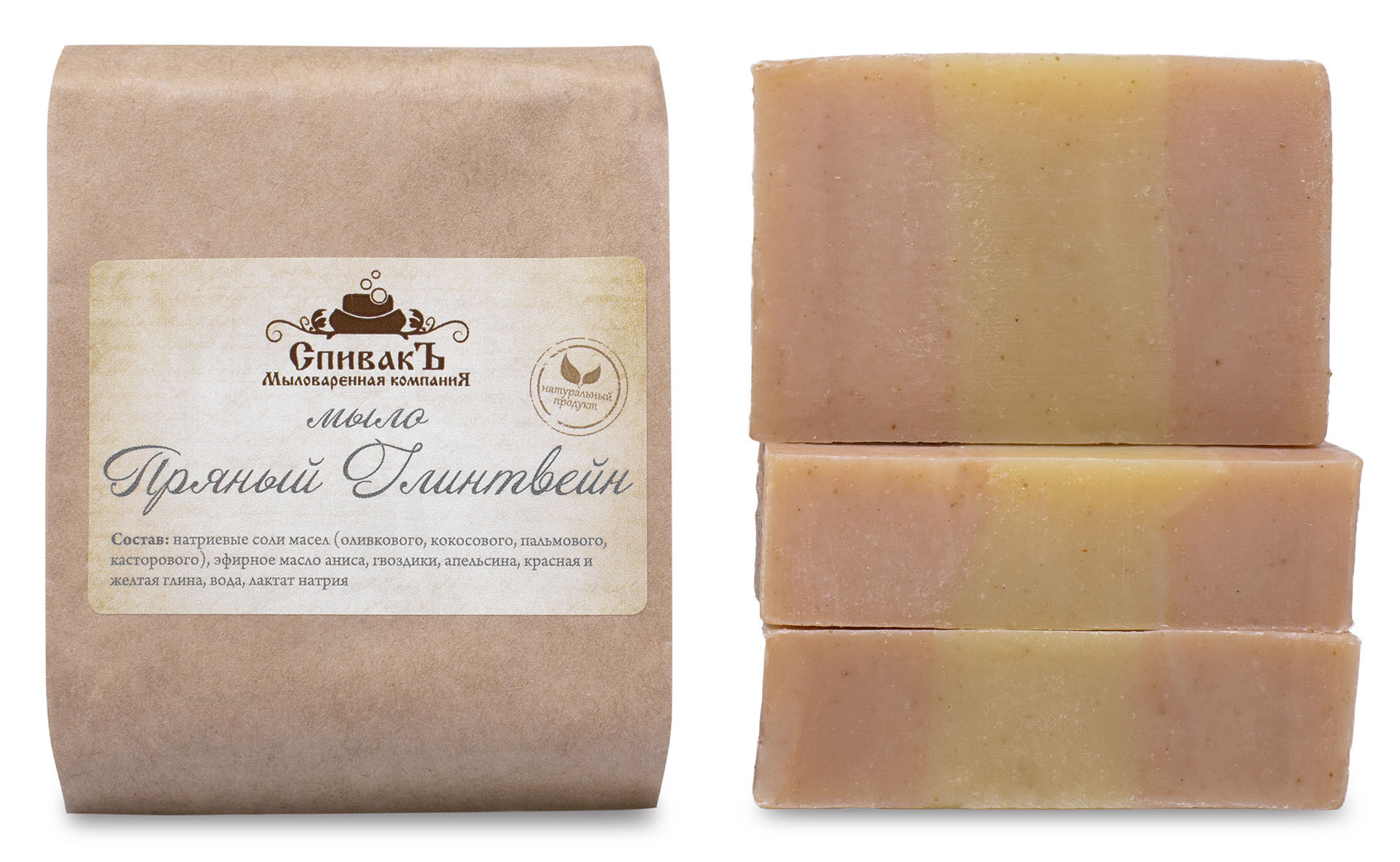 Натуральное мыло шампунь. Твёрдый шампунь для волос. Мыло шампунь. Krassa мыло шампунь. Мыло твердое для сухой кожи.