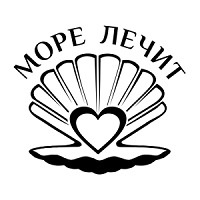 Море лечит — купить товары Море лечит в интернет-магазине OZON