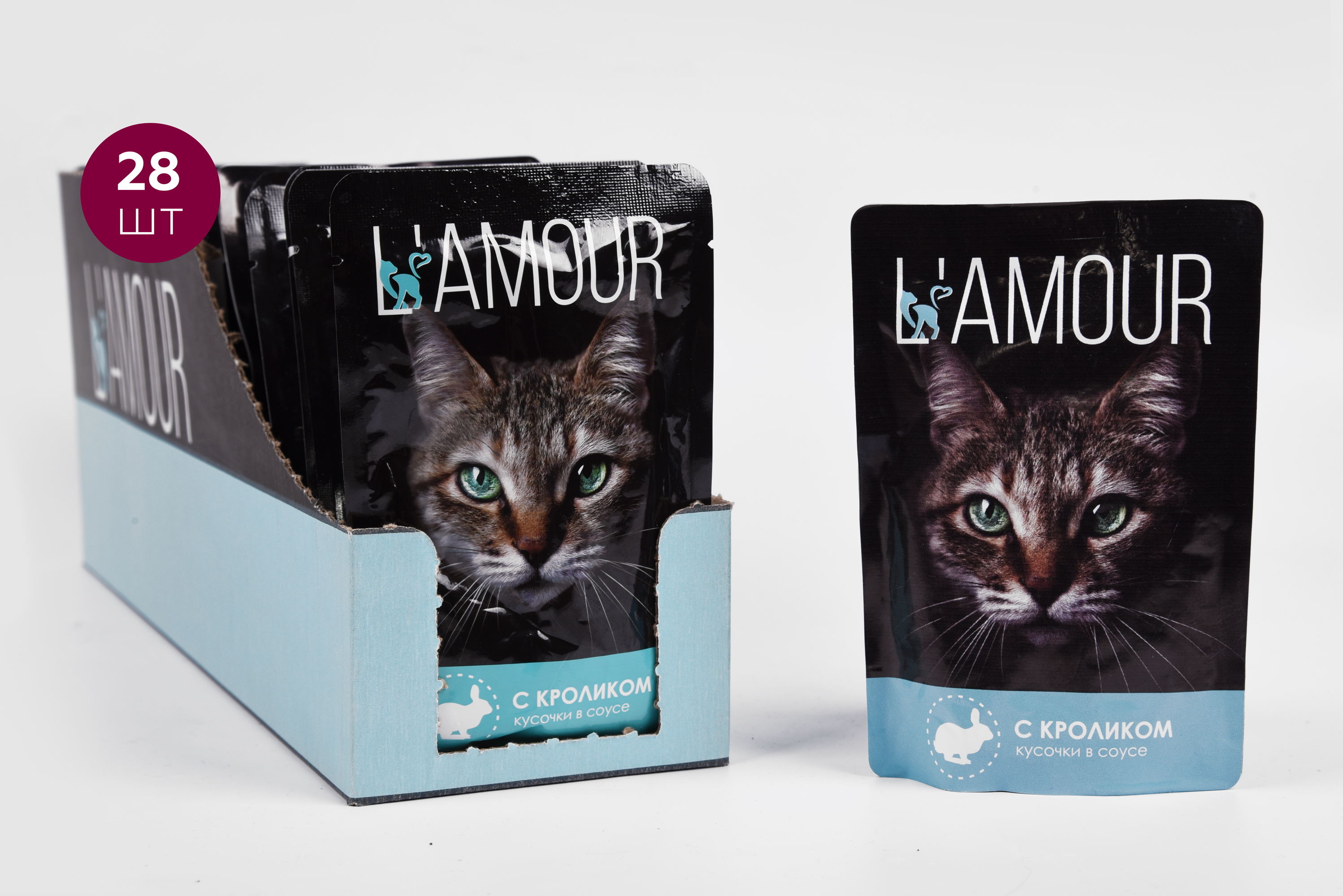 Айо для кошек отзывы. Корм лямур для кошек. Корм для кошек l'amour влажный. Жидкий корм для кошек l' amour. Корм для кошек Lamour сухой.