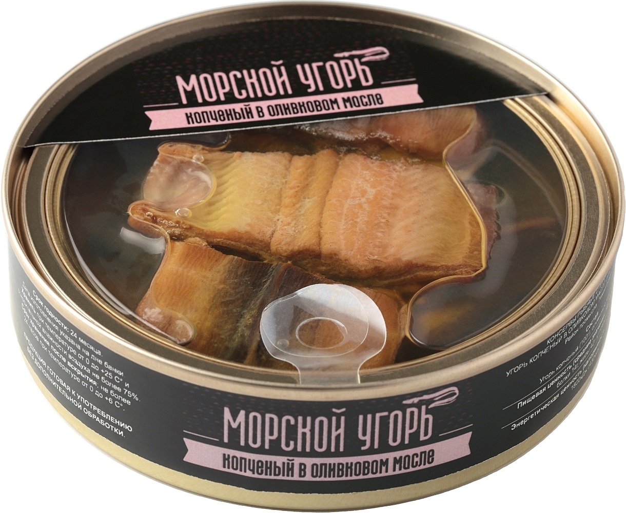 Угорь морской копченый в оливковом масле, 160г ECOFOOD (Армения) - купить с  доставкой по выгодным ценам в интернет-магазине OZON (545566001)