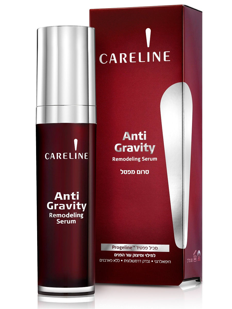 CARELINE Антивозрастная сыворотка-серум для лица Anti Gravity — купить ...