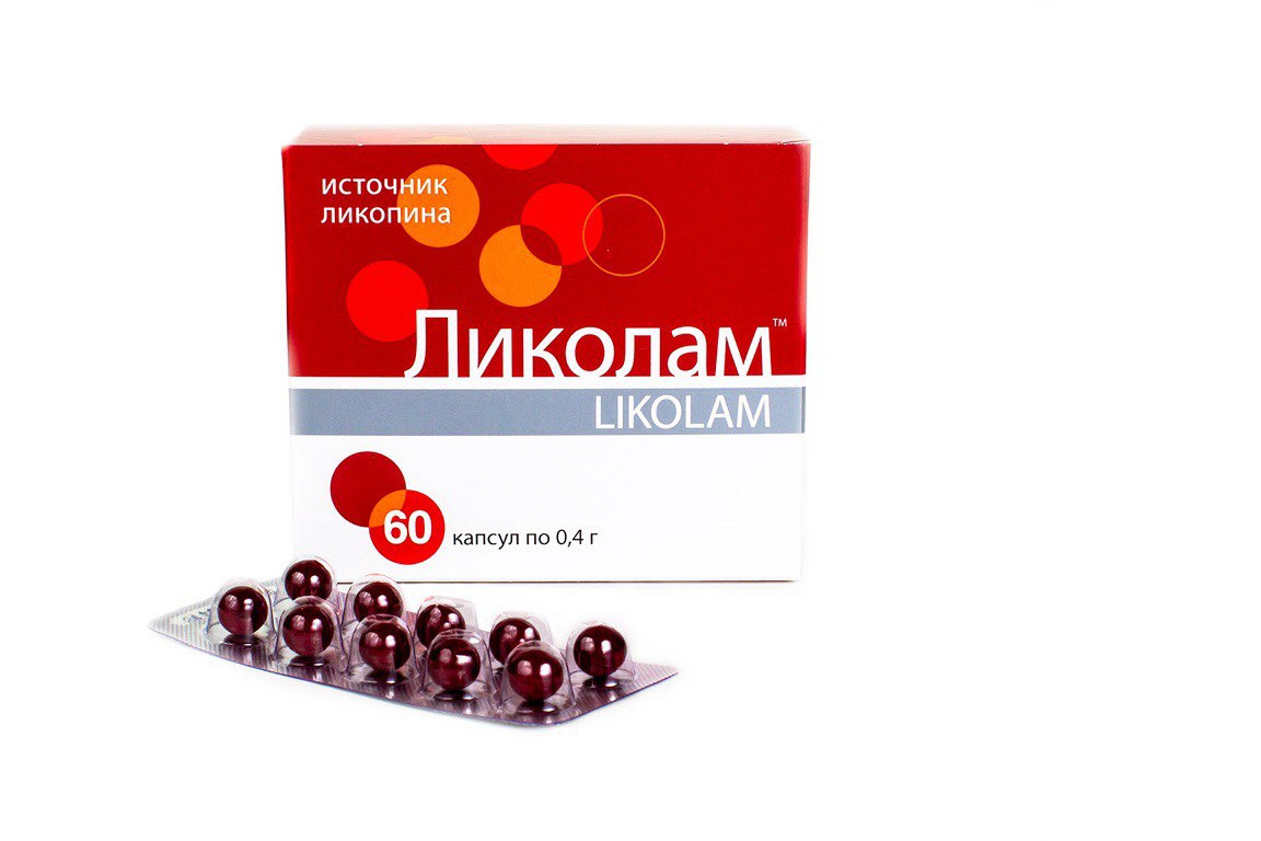 Ликоламкапсулы0,4г№60