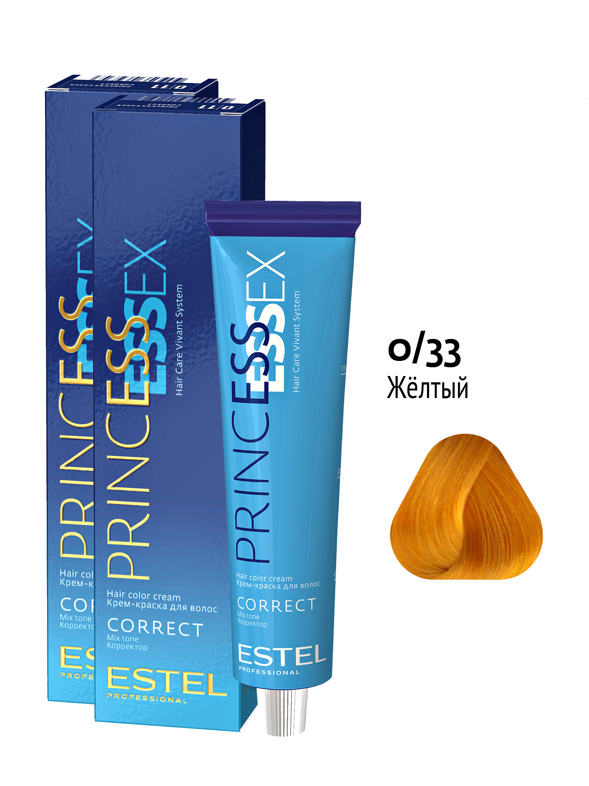 0/11 Крем-краска Estel Princess Essex, синий (correct)