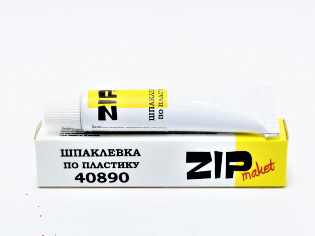 Нанесение шпаклевки. Шпакля со стекловолокном. Какой шпаклевкой пластик. Шпаклевка со стекловолокном зеленая. Шпаклевка по пластику.