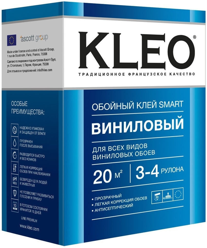 Обойный клей для обоев kleo. Клей Клео для виниловых обоев. Клей для виниловых обоев Kleo Smart 5-6 150гр.. Kleo клей для обоев. Клей обойный Клео розовый.