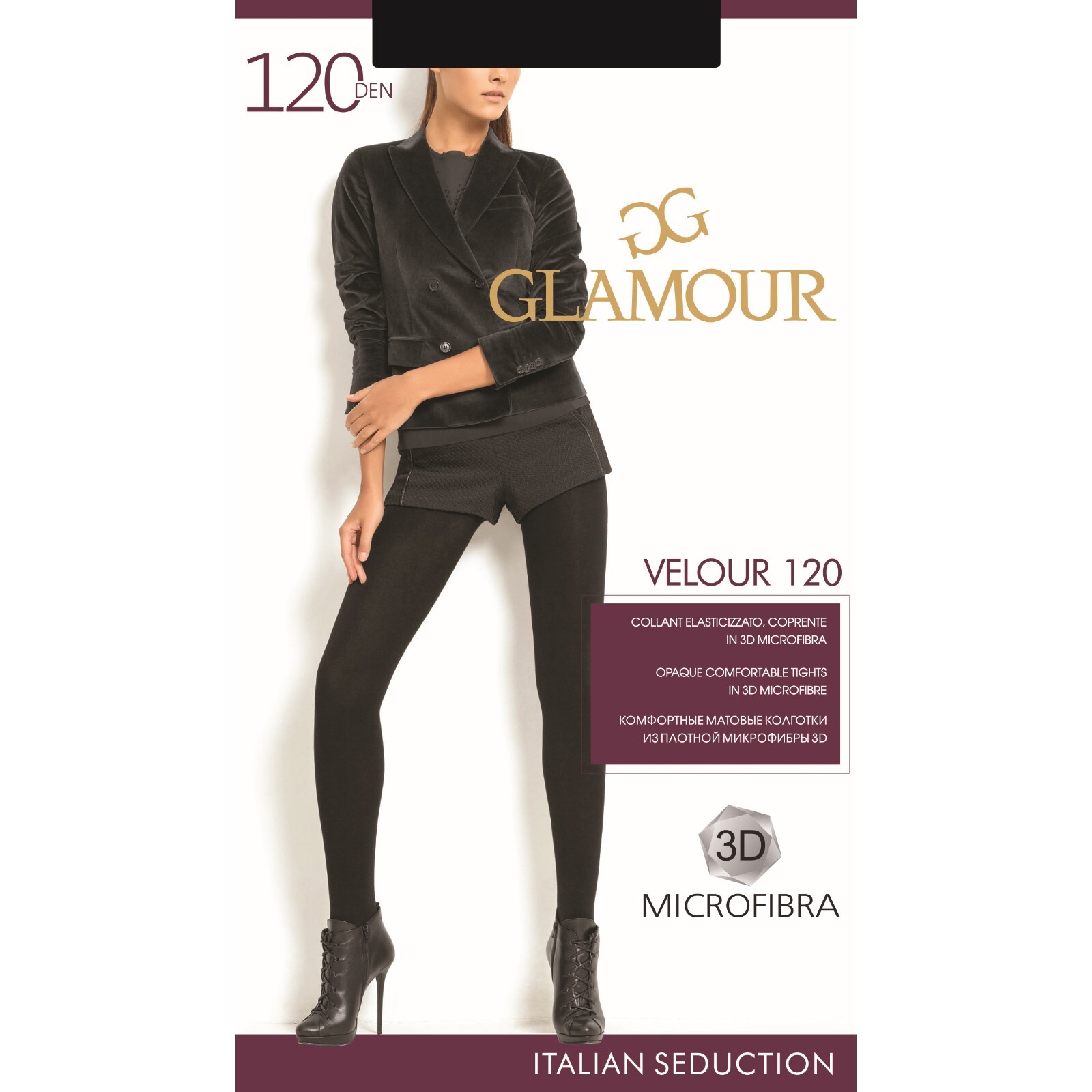 Glamour Velour 120 (микрофибра) р.3 Nero