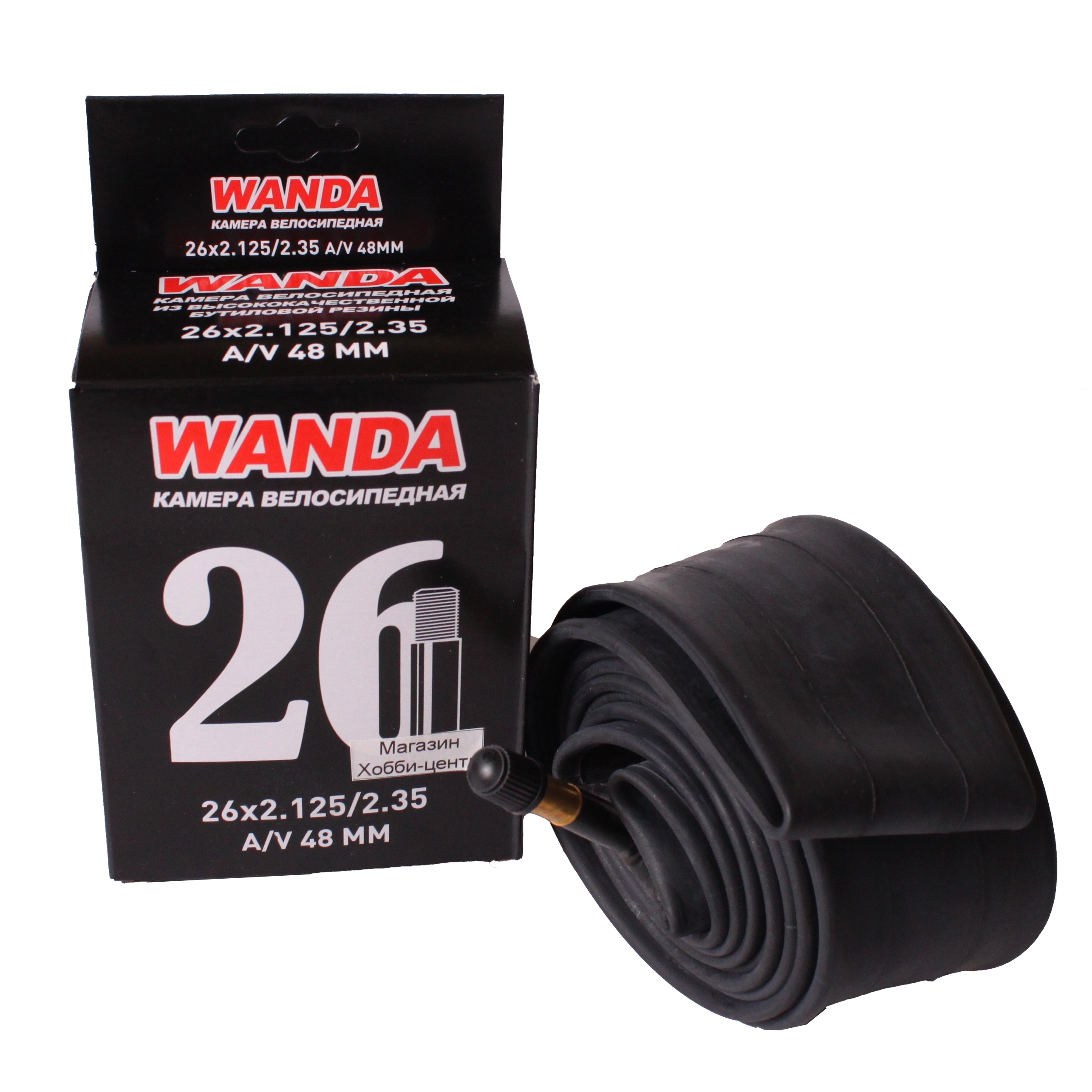 Камера 26. Камера 26х1.95/2.125 бутил a/v 48мм Wanda. Камера 27.5х1.95/2.125 бутил a/v 48мм Wanda. Камера 26х2.35 48 мм. Камера Wanda.