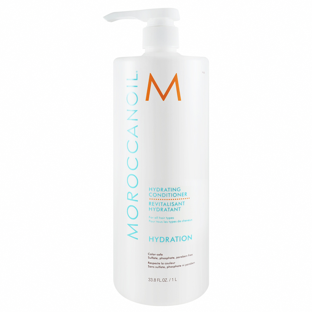 Moroccanoil бальзам для волос