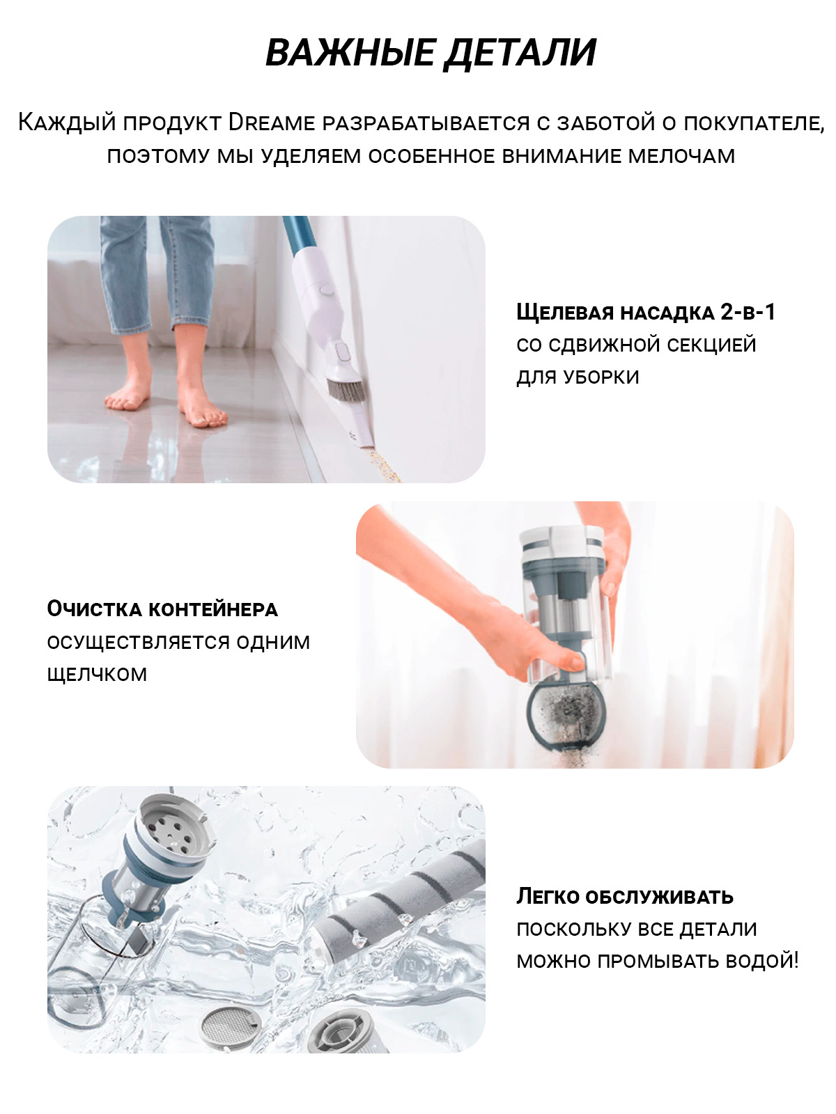 Пылесосы Xiaomi Dreame V11 Купить Москва