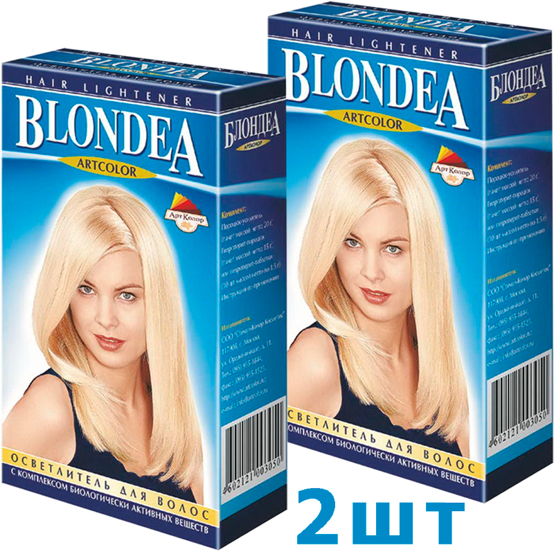 Артколор BLONDEA осветлитель волос 2шт