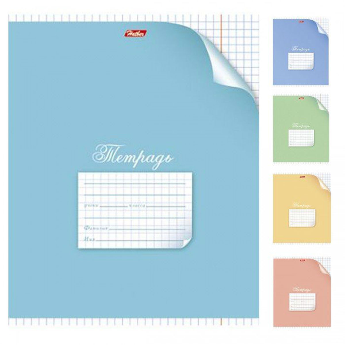 Блокнот listoff а6 120л спираль пласт с разделителями. Тетрадь тип 1. Тетрадь тип 1. Тетрадь erich krause на спирали а5. Тетрадь тип 1.