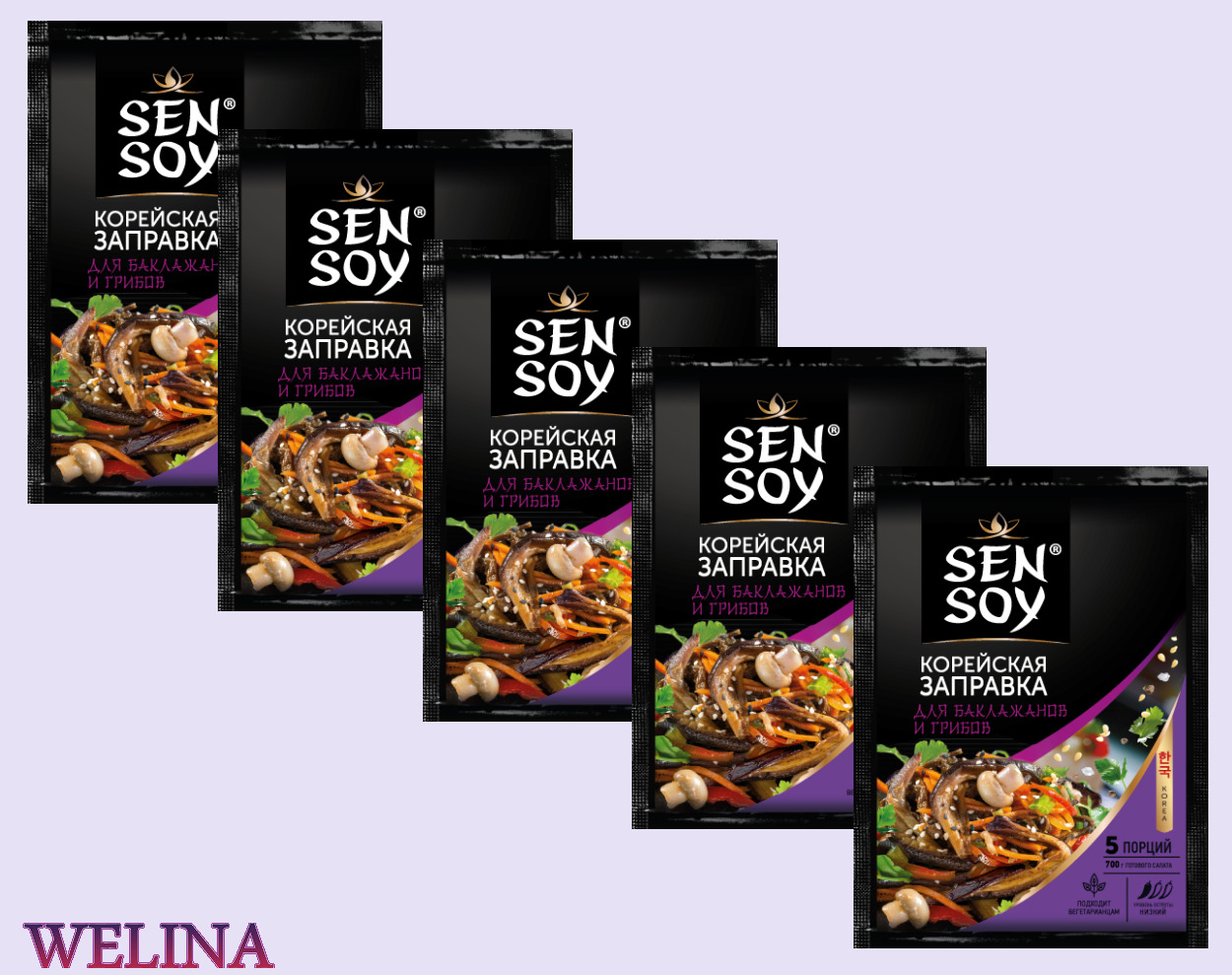 Sen Soy Premium корейская заправка для баклажанов и грибов (Набор из 5 шт)  400 гр