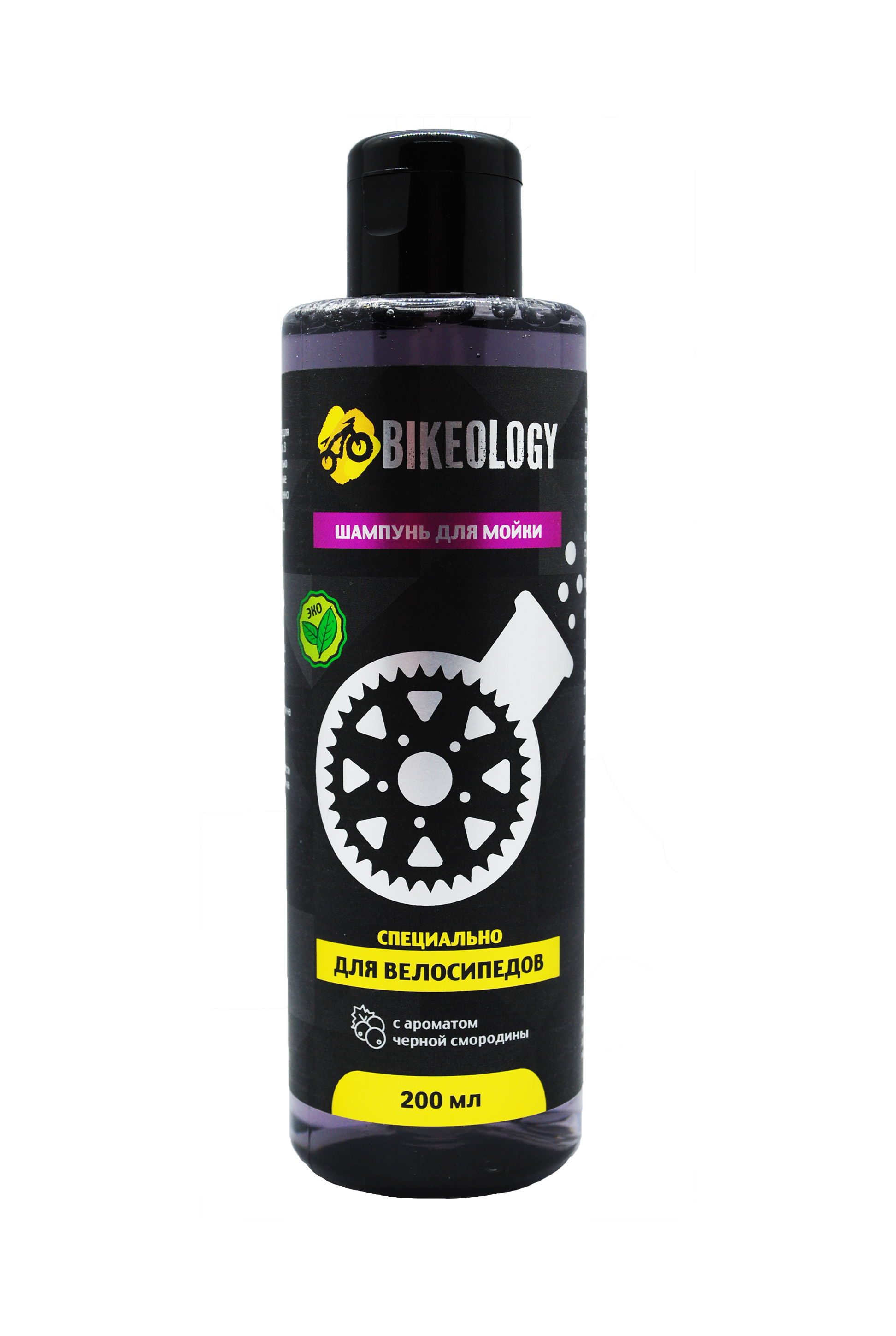 Шампунь для велосипедов BIKEOLOGY 200ml.