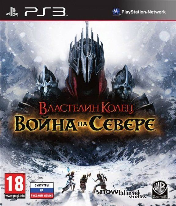 Игра Властелин Колец: Война на Севере (PlayStation 3, Русские субтитры)