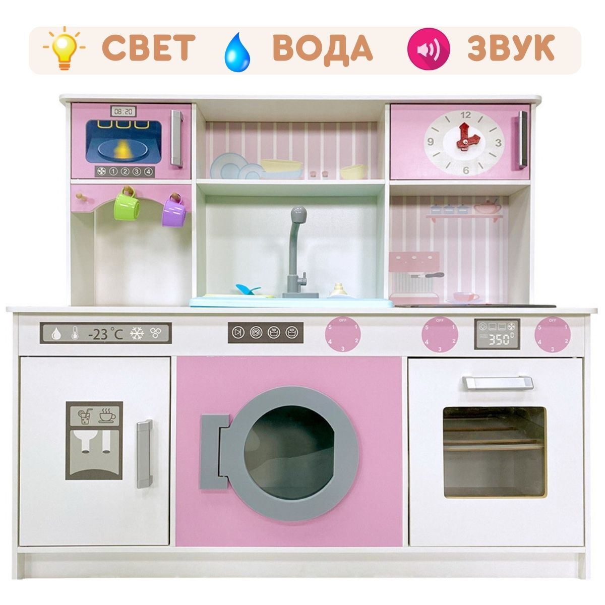     -   Diy kids kitchen  Kitchen sets for kids Diy play kitchen