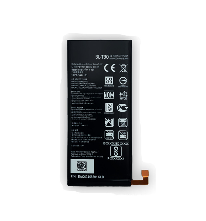 Lg Power 2 Купить