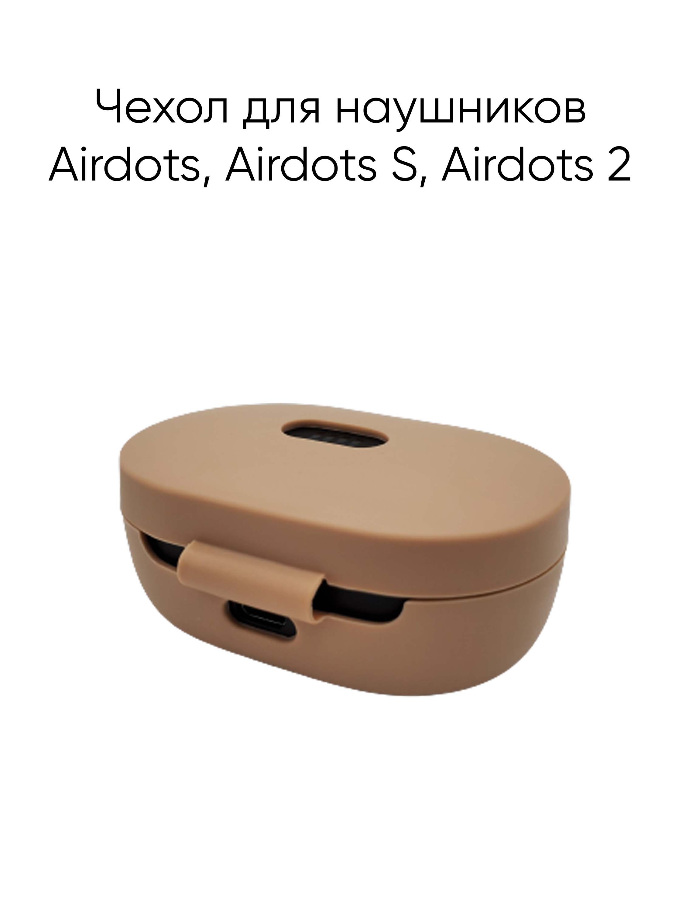 Xiaomi mi true wireless earbuds basic 2s